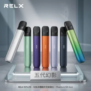 relx5代主機-悅刻五代幻影主機-潮汐電量燈-兼容4-6代菸彈